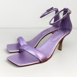 MARC FISHER LTD Womens Size 8M Metallic Purple Square Toe Ankle Strap Heels